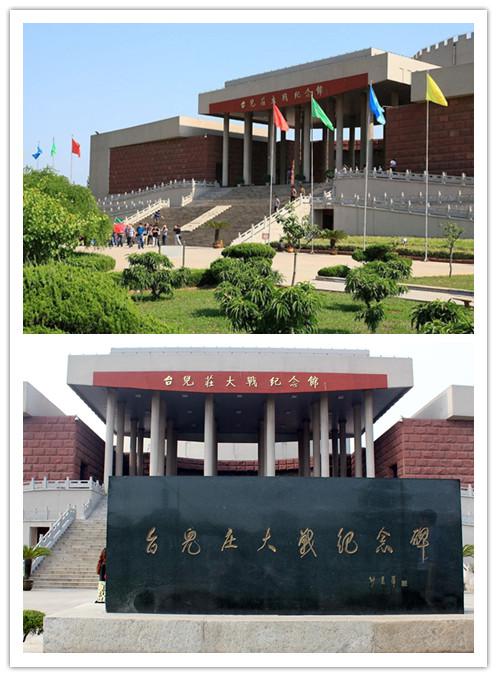信计1401团支部暑期社会实践感悟特辑