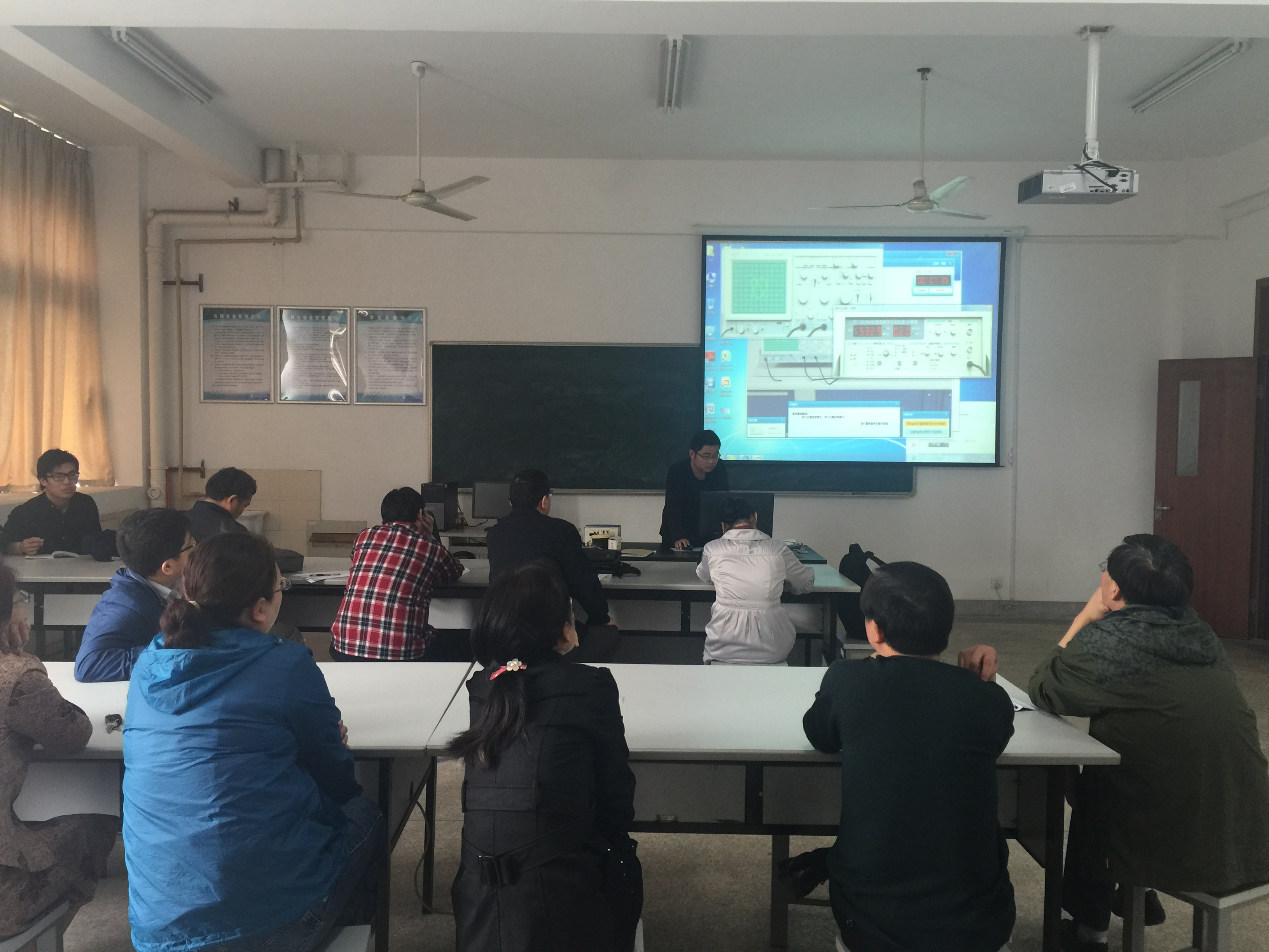 物理实验中心开展大学物理仿真实验培训