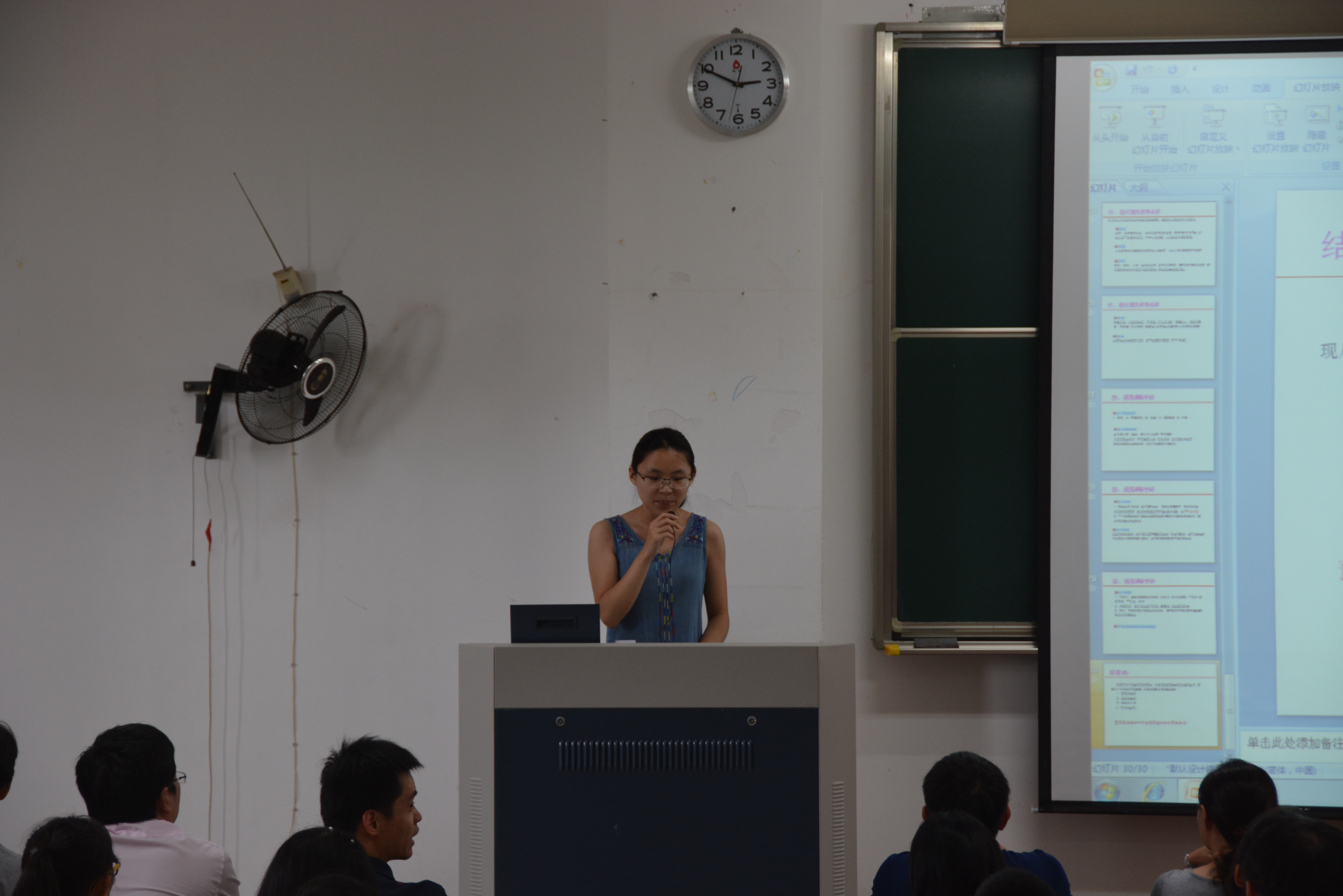 理学院举行2015级本科新生开学典礼