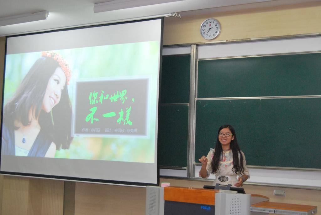 理学院“数理之星”新老生交流会圆满举行