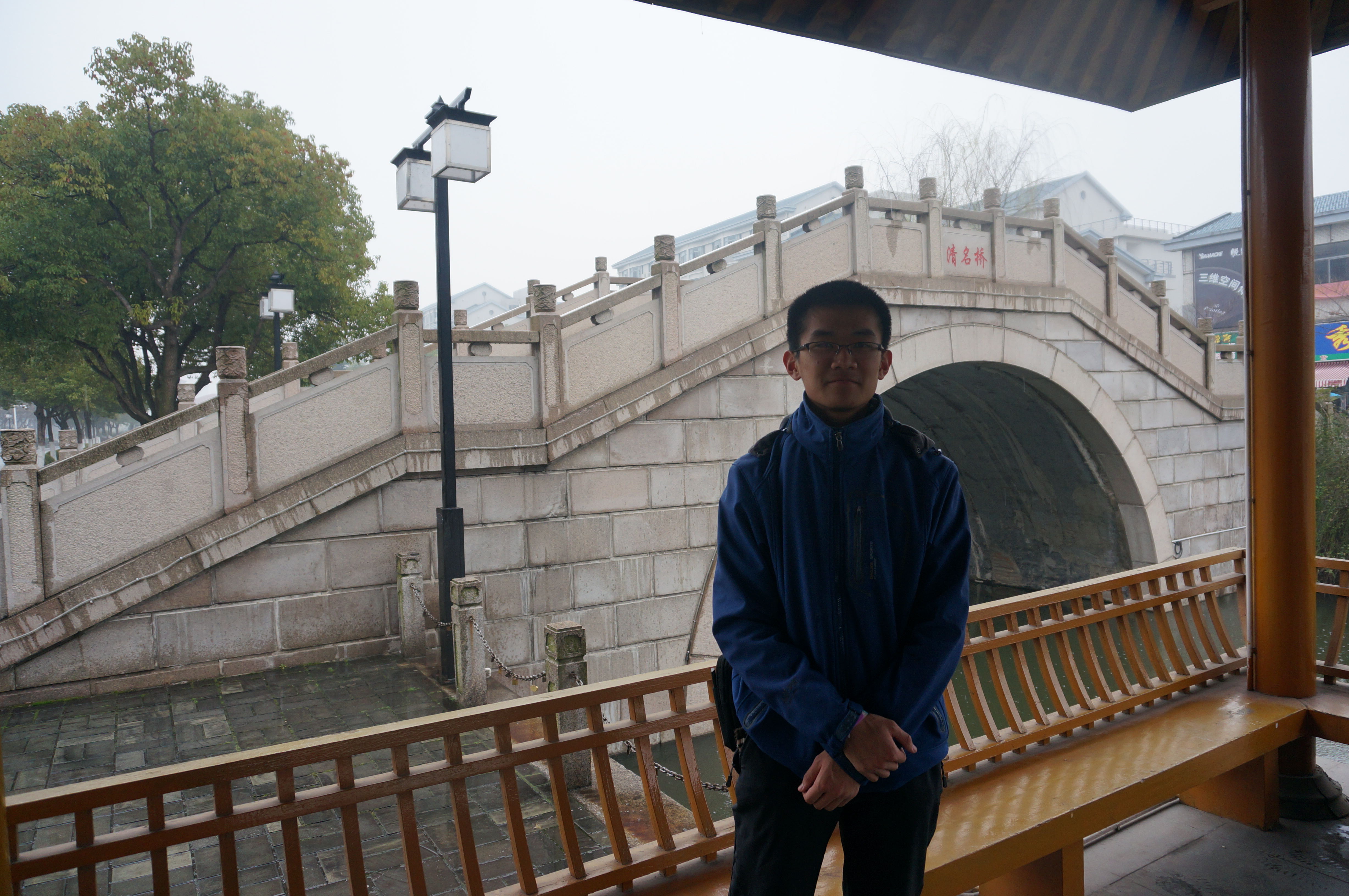 我院学生拍摄江大32桥 引众网友点赞——无锡日报采访我院荣健翔同学