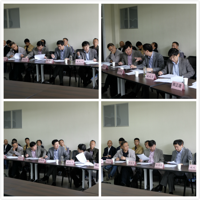 光电系举行2016级培养方案论证会