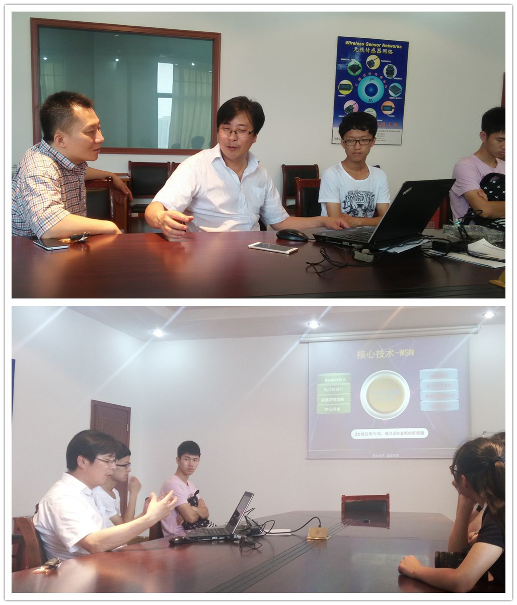 理学院信计专业本科生暑期社会实践第一站——无锡必创科技有限公司之行纪实