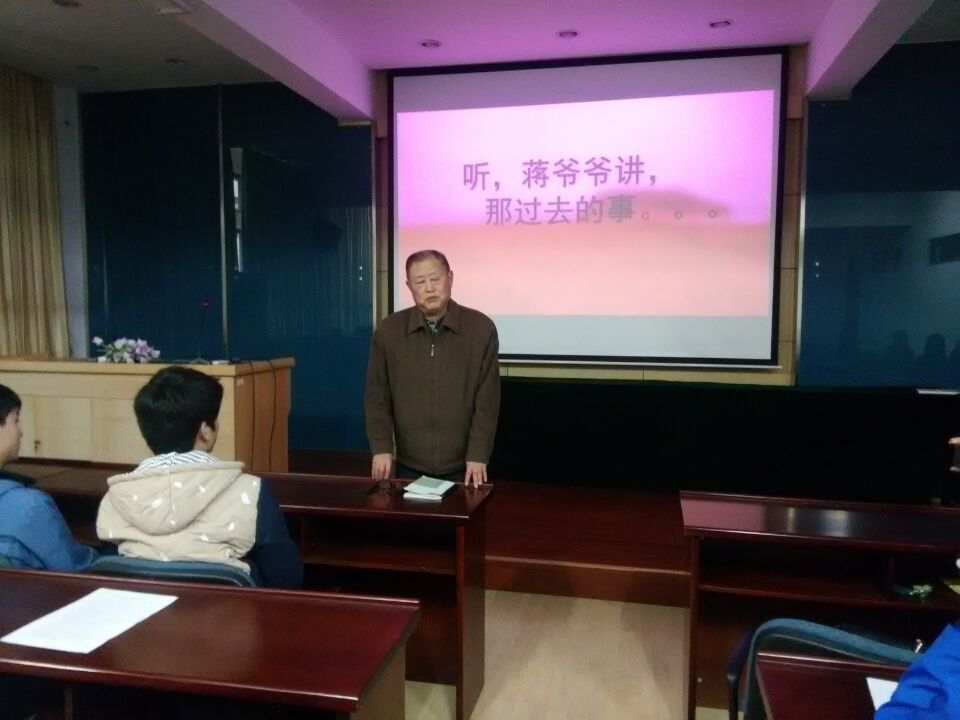 雷锋在我心，信二共看齐