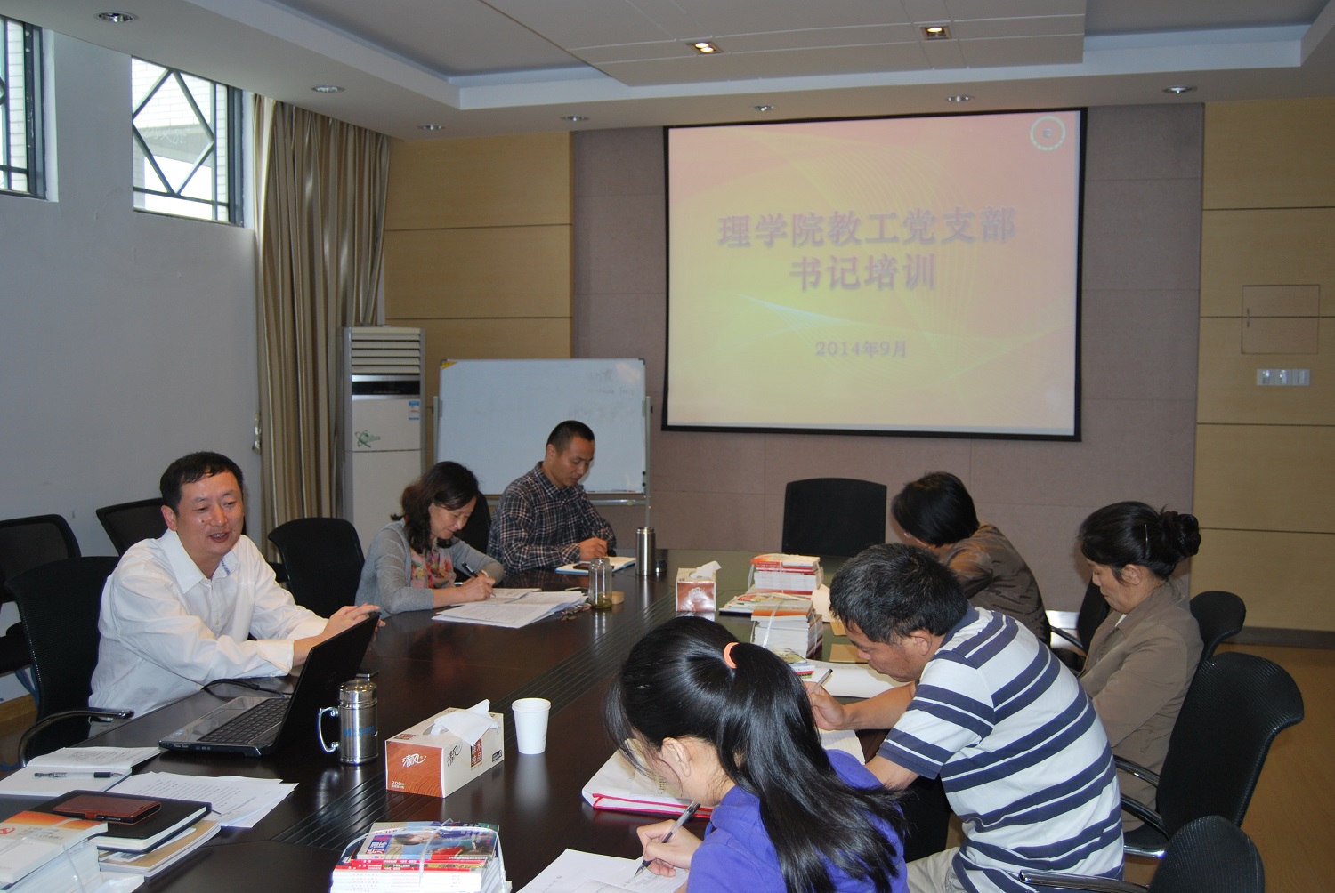 我院举行新一届教工党支部书记培训