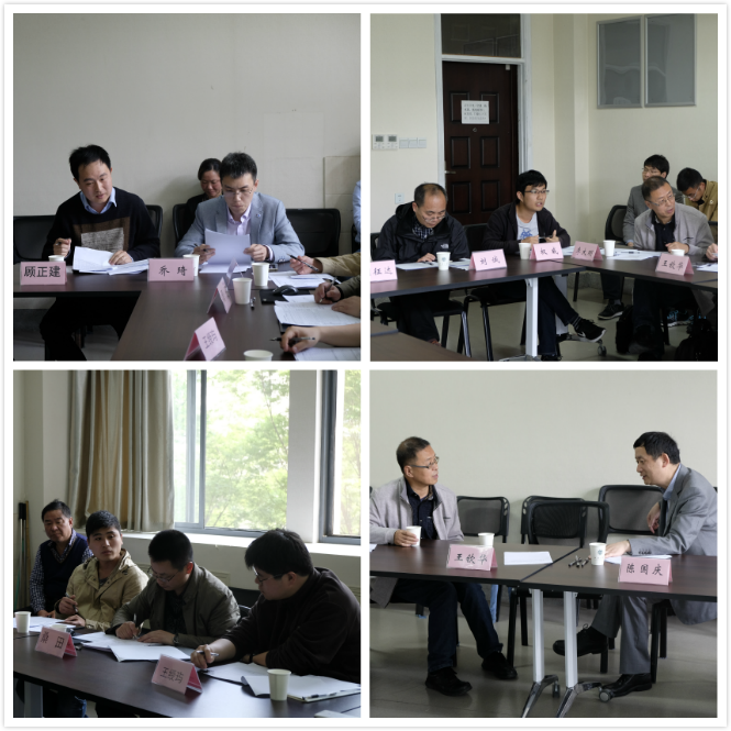 光电系举行2016级培养方案论证会