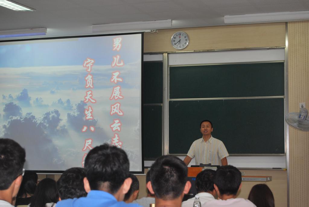 理学院“数理之星”新老生交流会圆满举行